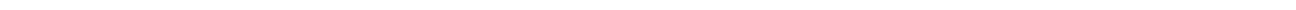 divider divider white